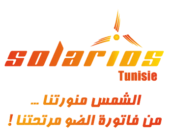 Solarios Tunisie : Installation et mise en service des panneaux solaire